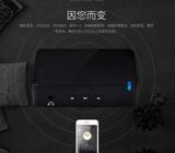 Base Audiophile mini Bluetooth Audio Receiver (can be use in Car)  APTX Independent with 9023 DAC