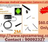 Camera Rope connect to handphone to view