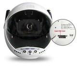 New 3G Wireless CCTV Surveillance Camera