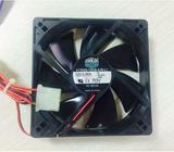 Genuine CoolerMaster fan chassis fan cooler fan