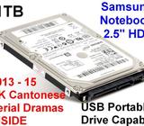 Samsung 1TB 2.5