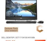 DELL Inspiron 3277 AIO All In One Desktop PC