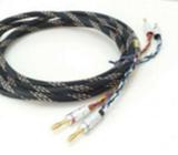 Quadro Braided Hi-Fi Speaker Cable