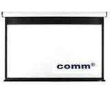 [comm] Projector Screen Standard Quality Singapore Brand