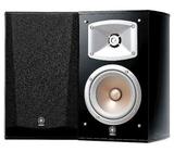 YAMAHA New [Speaker] NS-333