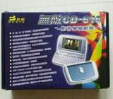 Besta CD - 616/ Video Learning Dictionary