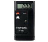 Exentra Electromagnetic Wave Frequency Radiation EMF Ghost Detector