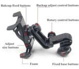Universal Car Headrest Bracket 11.5cm-21.5cm (HUNDA)