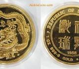 1988 1oz Gold Dragon coin