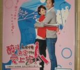 Taiwan Drama Original DVD ( 6 pcs set )