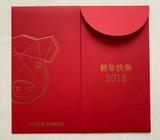 Roger Dubuis red packets