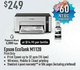 Epson EcoTank Monochrome M1120 Wi-Fi Ink Tank Printer