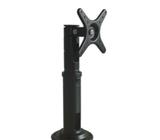 Monitor Height Adjustable Base Stand for Monitors to 27 WHATSAPP 8498 4312 R