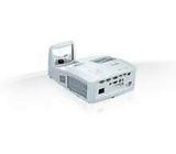 Canon UST projector model LV-WX300UST