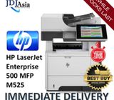 IMMEDIATE DELIVERY [Refurbished] HP LaserJet Enterprise 500 MFP M525 All in one Printer Scanners Fax